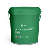 Water-based Sand Stone-like Paint