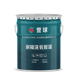 Interior Scrub-resistant Emulsion Paint