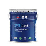 Anticorrosive Paint