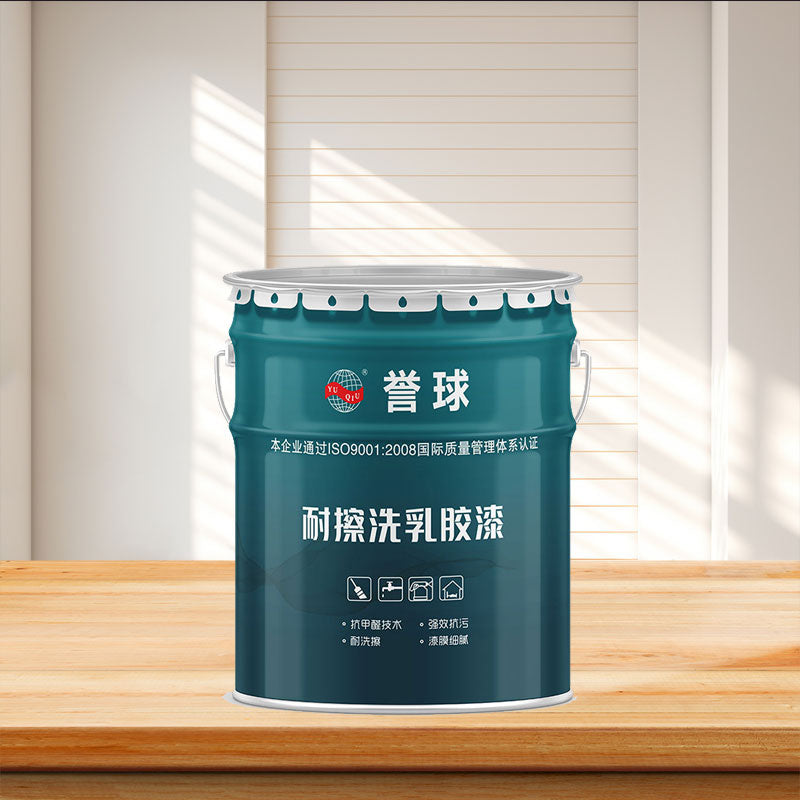 yubaonewmaterial.com